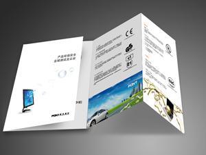 北信智博設計公司 中秋國慶雙節平面設計，高清圖文制作，點亮品牌魅力