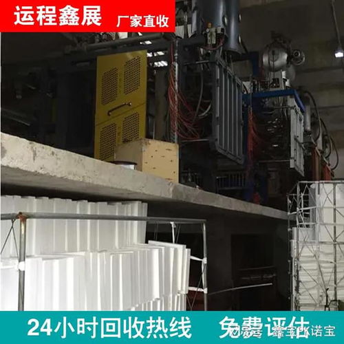 山西化肥飼料廠拆除 自動(dòng)化生產(chǎn)線機(jī)械設(shè)備的綠色回收與價(jià)值重塑